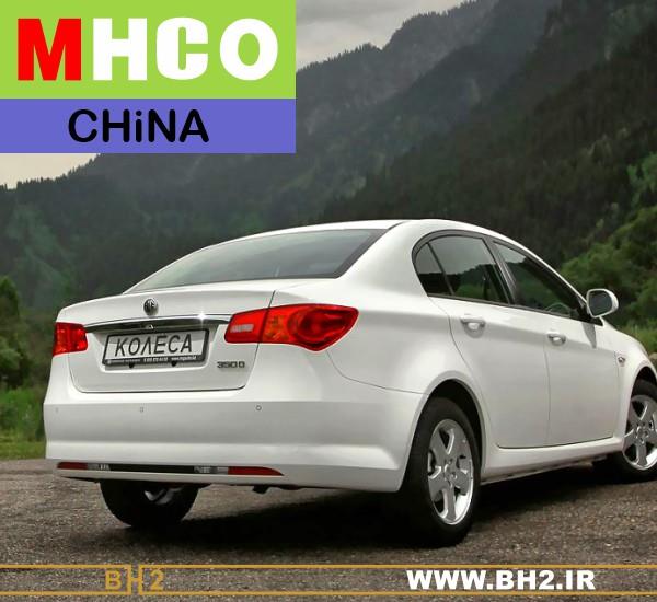 لنت ترمز عقب ام جی MG 350